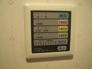 シアトル その他2