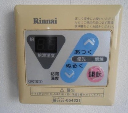 カトレアコーポ その他