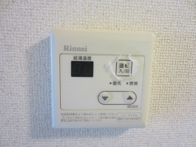 ゴールドサークル尾張町 その他5