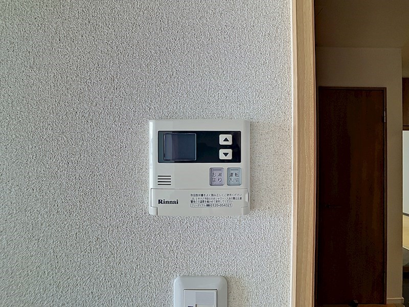 ビューノ市野  その他設備