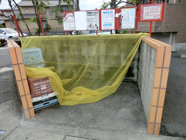 ミラクル西塚 その他共有部分
