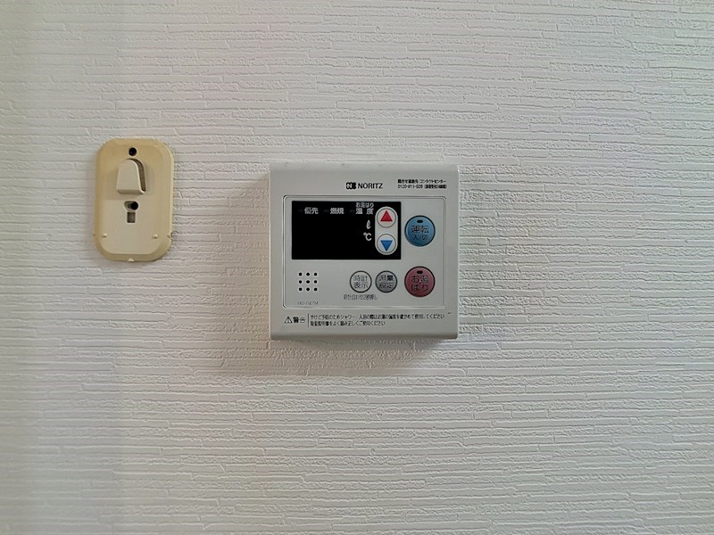 ミラクル西塚 その他