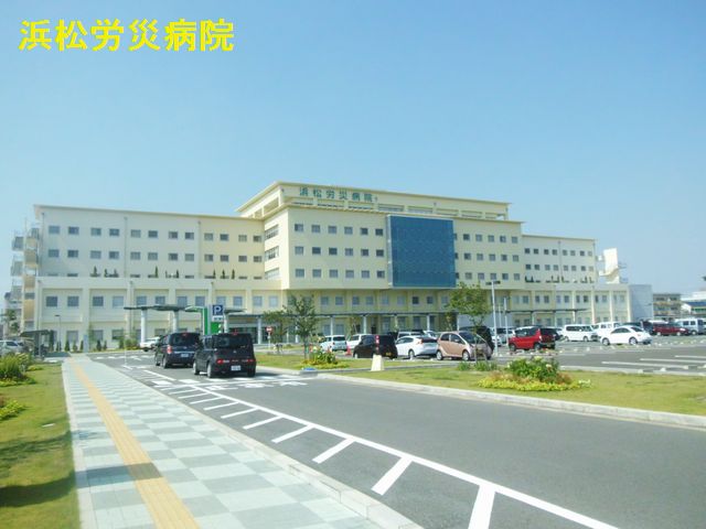 ミラクル西塚 総合病院