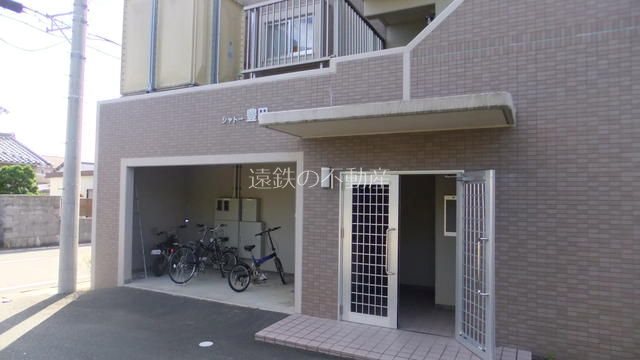 シャトー豊田 その他7