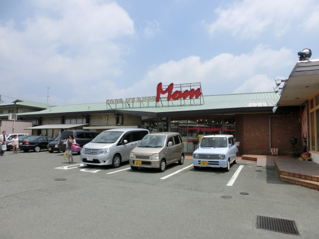 ライクキャスケット スーパー