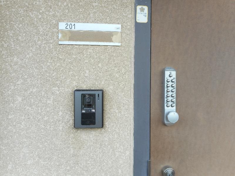 レオハイムB その他6