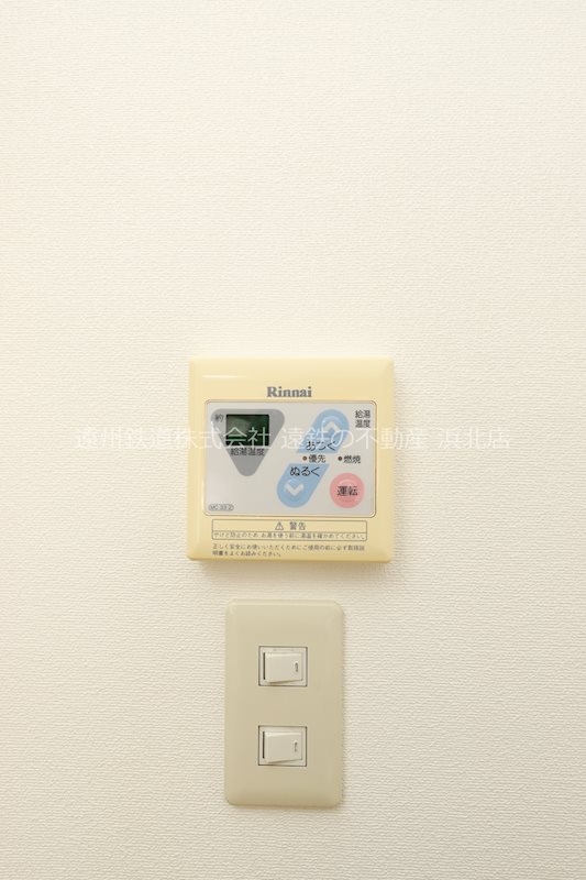 エレンシア・Ｎ その他16