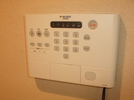 ルチェーレ美薗中央公園 その他2