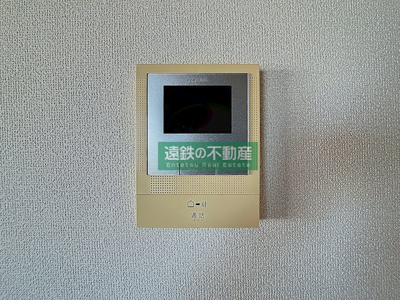 ブライトリー染地台Ⅱ その他1