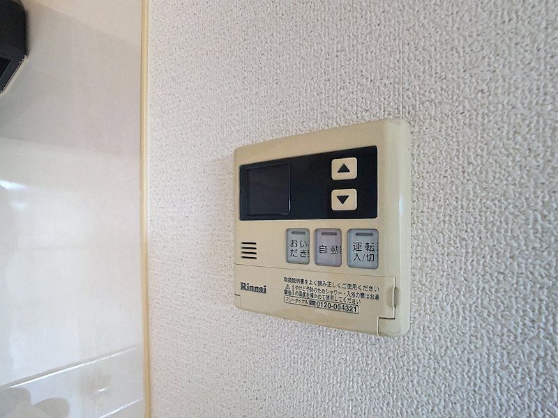 ブライトリー染地台Ⅱ その他2