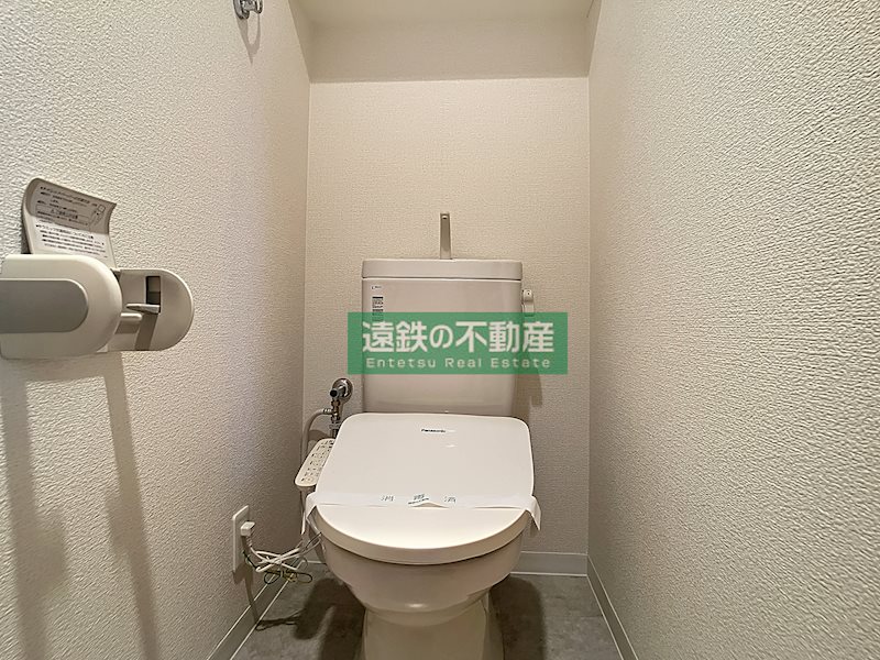 ブライトリー染地台Ⅱ その他3