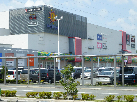 ブライトリー染地台Ⅱ 周辺画像5
