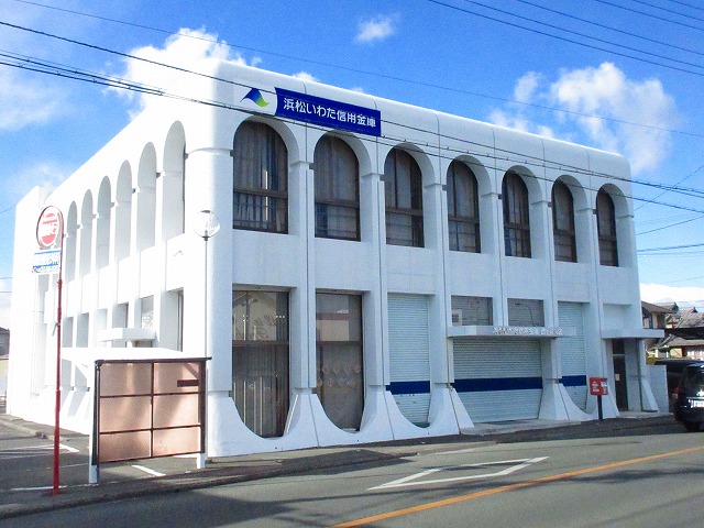 遠鉄ハイツ西ヶ崎Ｇ棟 銀行