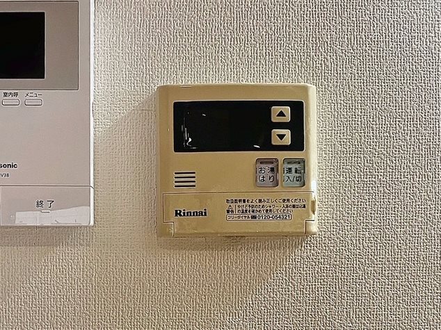 遠鉄ハイツ西ヶ崎Ｆ棟 その他8