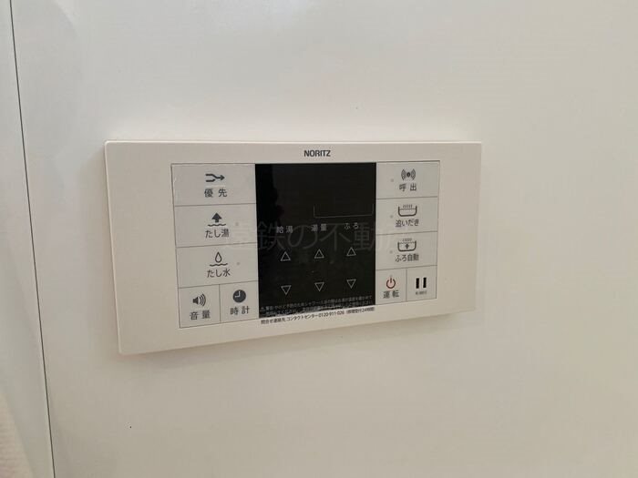 BellwoodⅡ その他設備