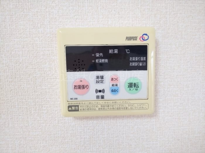 セジュールⅠ その他8