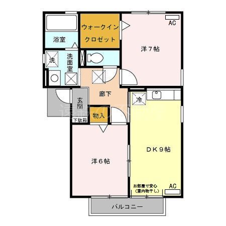フォレスト豊田 間取り図