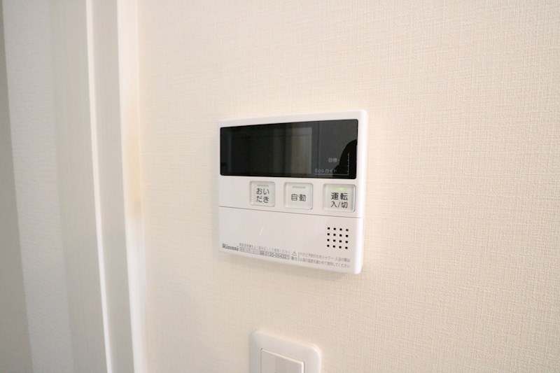 ブライトタウン貴布祢(105) その他5