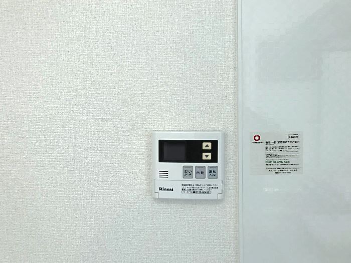 Casa Felice その他4