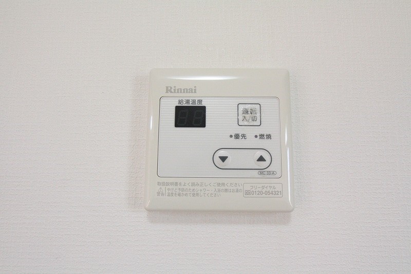 ファンテール　Ｂ その他設備