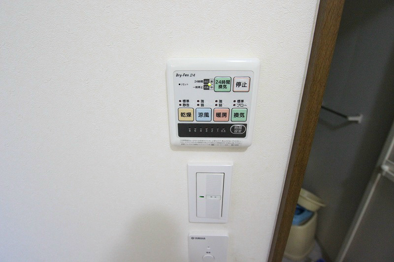 有玉南町687-8貸家 その他設備