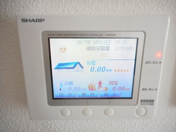 サンハイムA その他4