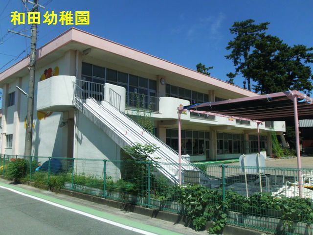 サンハイムA 周辺画像2