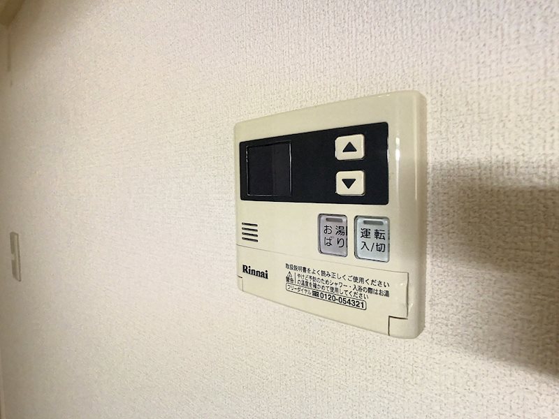 クレフラスト中島 その他設備