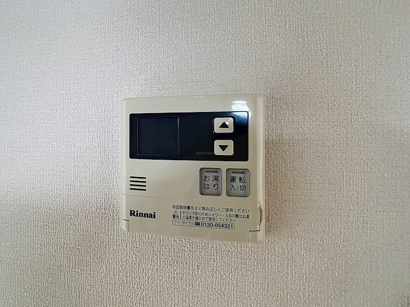 クレフラスト中島 その他