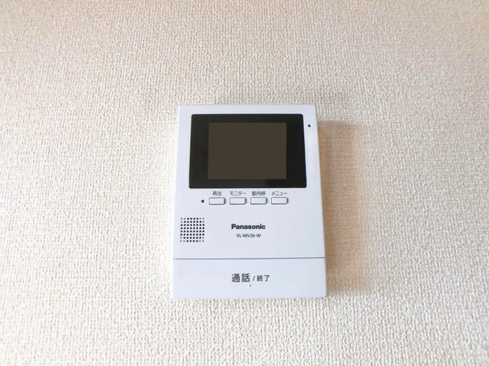 マンション紫雲　A その他5