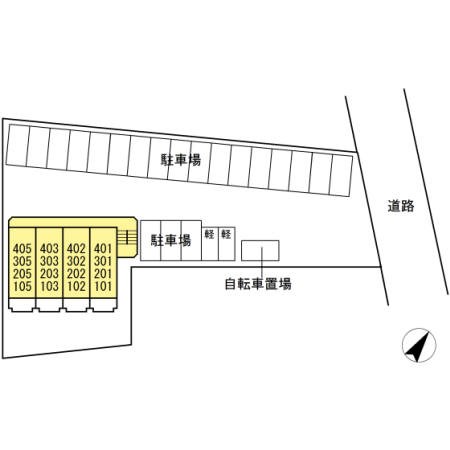 ロマネコンティ その他外観1