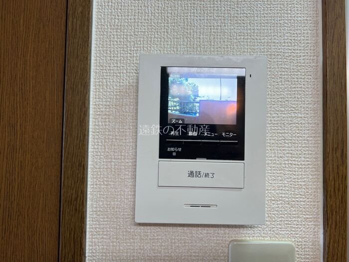 ロマネコンティ セキュリティ