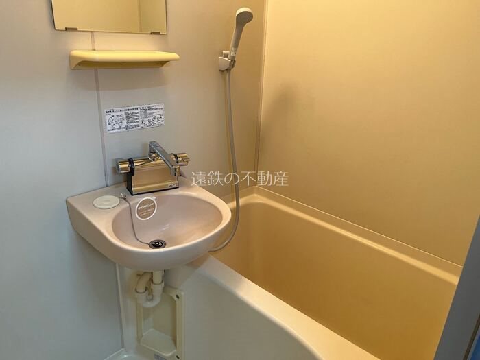 ロマネコンティ 風呂画像