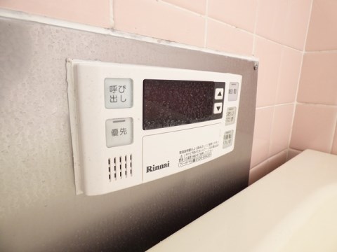 エクスト神田町 その他12