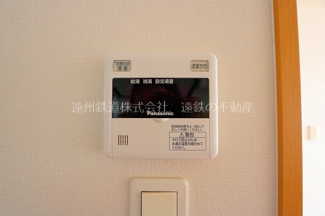 LaurelCourt常盤 その他10