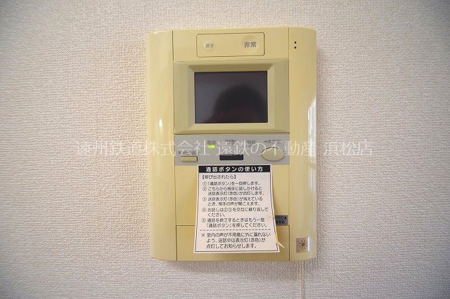 LaurelCourt田町 その他4