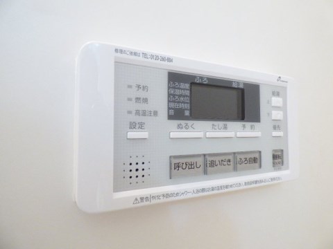 Na-Sa曳馬 その他4