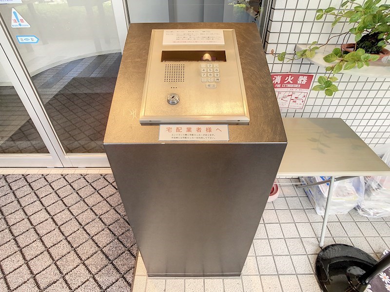 ブライティ助信 その他外観2