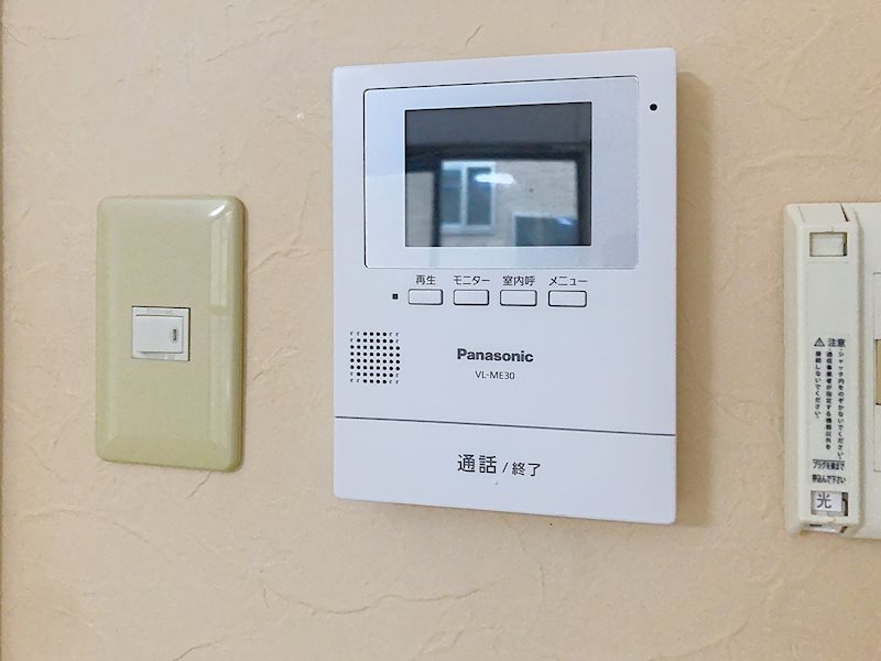 アズフレンディ その他2