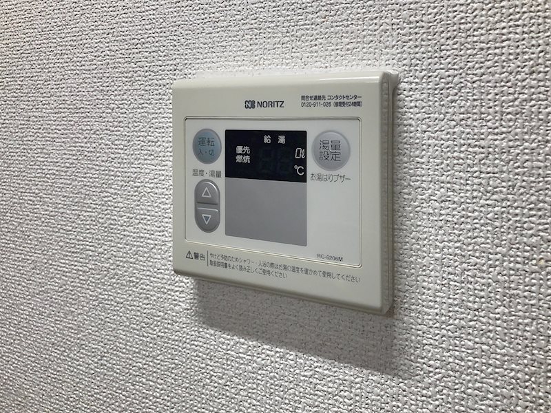 アズフレンディ その他8