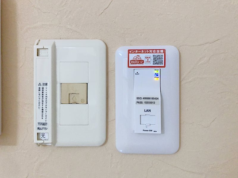 アズフレンディ その他10