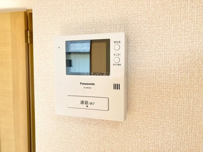 エストハウス セキュリティ