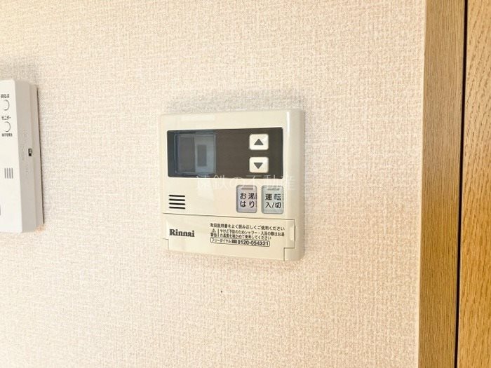 エストハウス その他