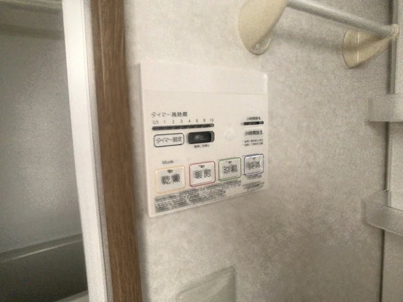 ソルトシティ浜松 その他15