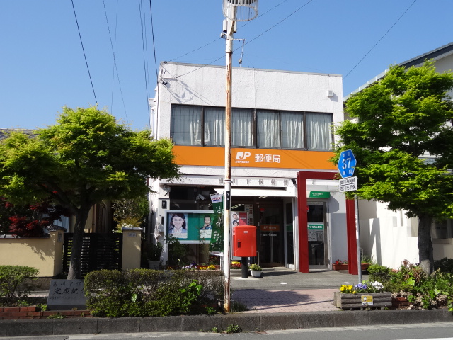 エトワール 郵便局