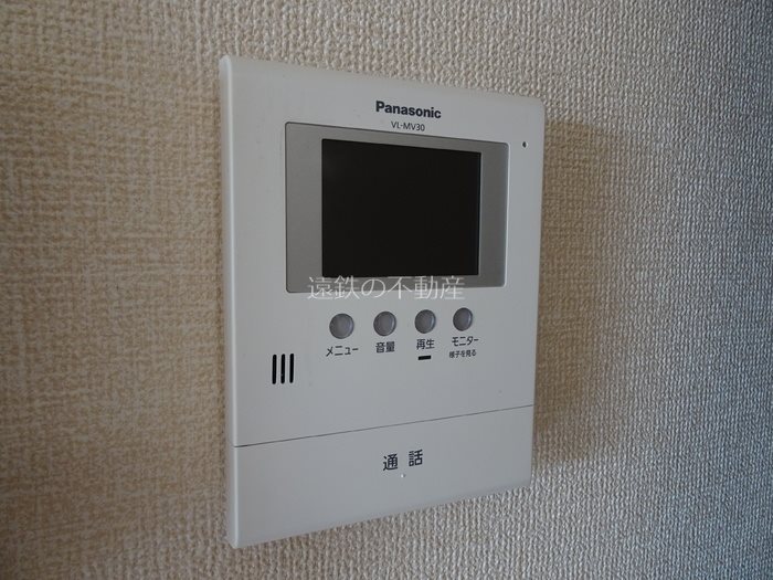 ウィスタリア セキュリティ