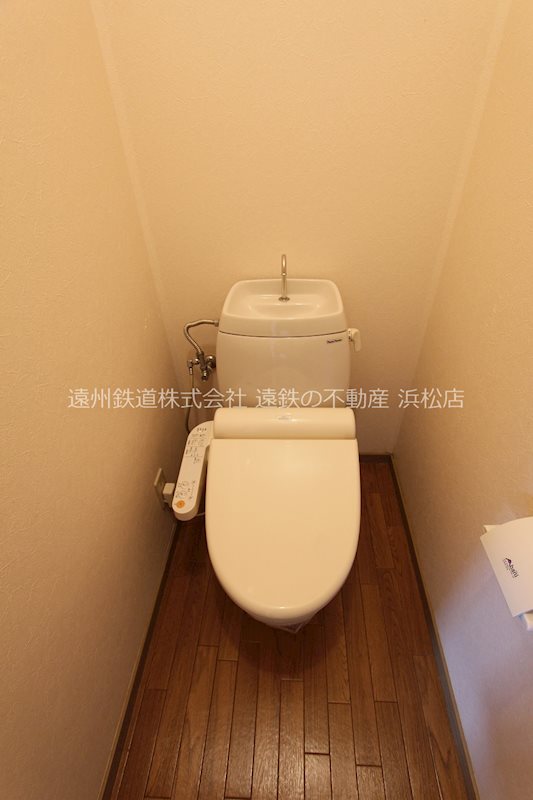 ブライティ浅間 その他1