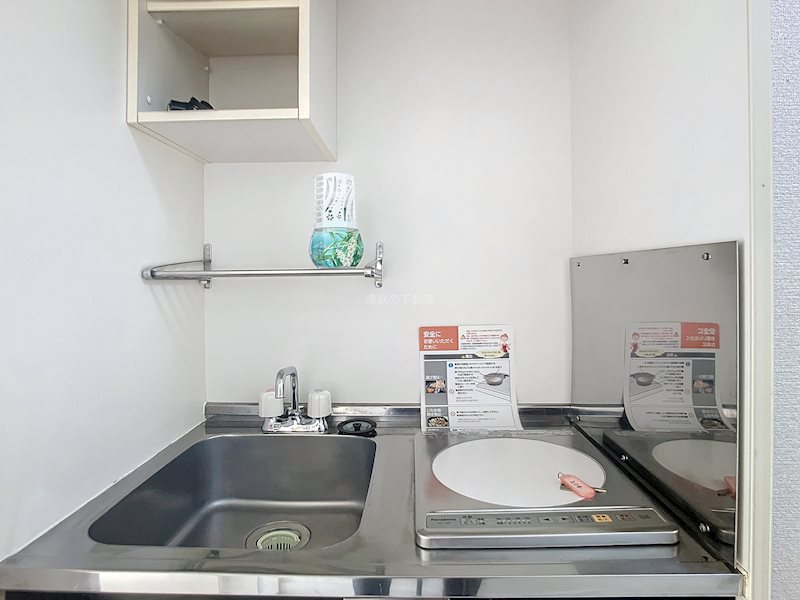 すばる城北 その他14