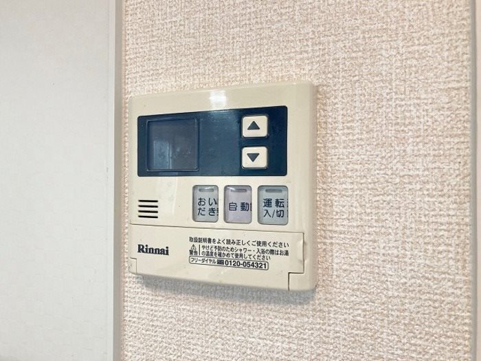 棒屋第９住吉ハイツＢ その他