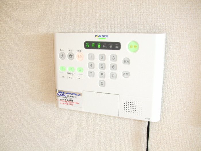 Arpege　A その他4